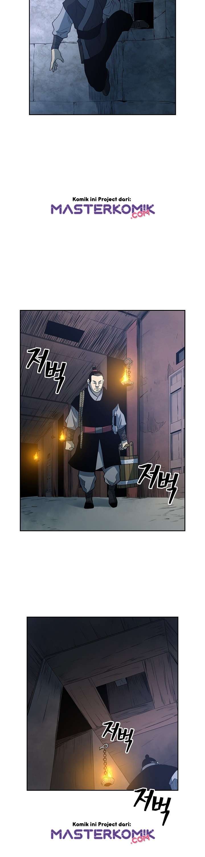 Record of the War God - Chapter 93 19 Record of the War God - Chapter 93 19