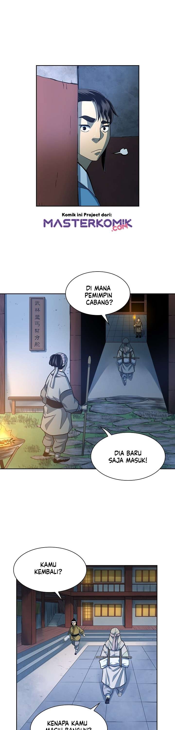 Record of the War God - Chapter 93 12 Record of the War God - Chapter 93 12