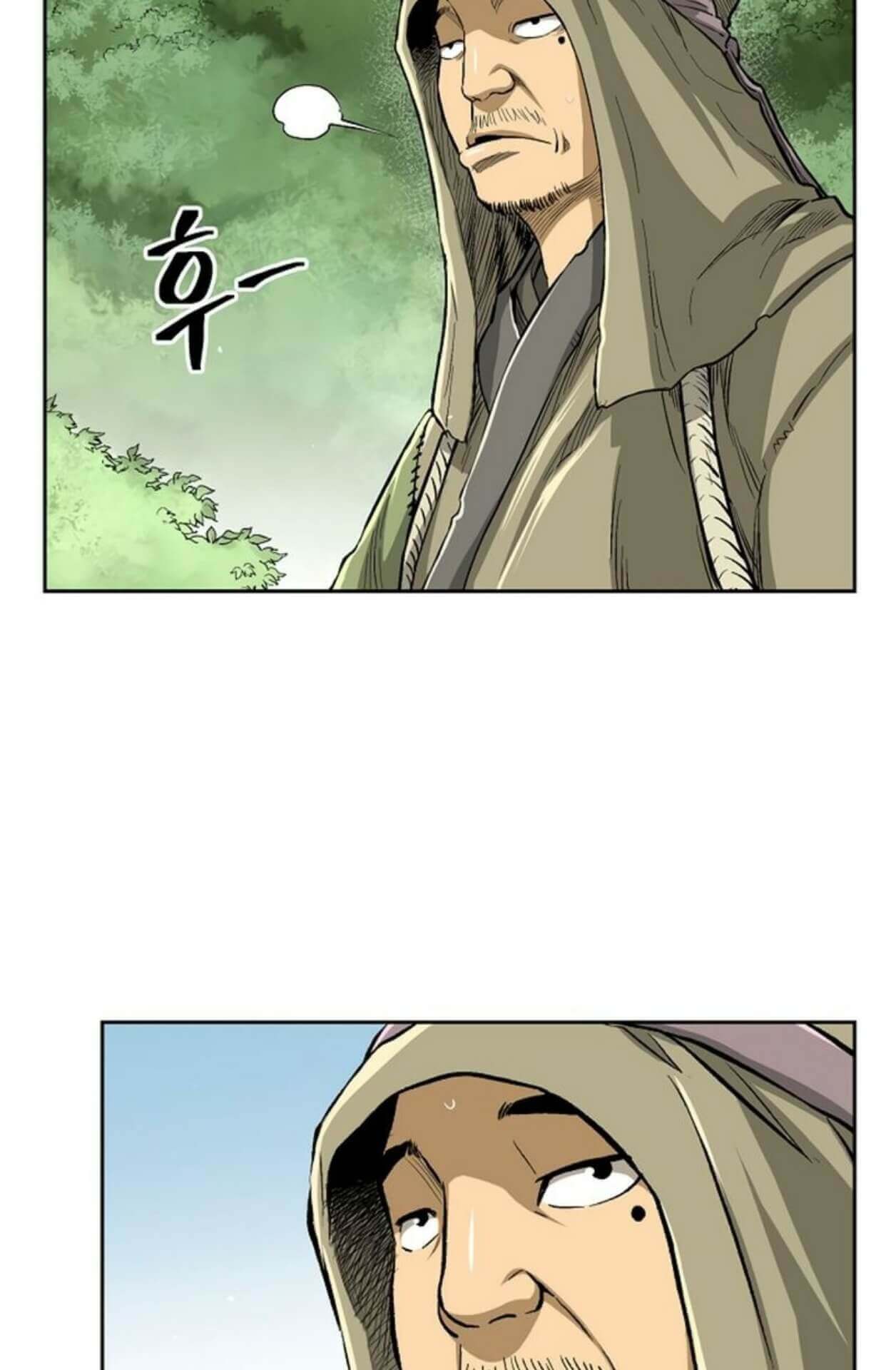 Record of the War God - Chapter 29 9 Record of the War God - Chapter 29 9