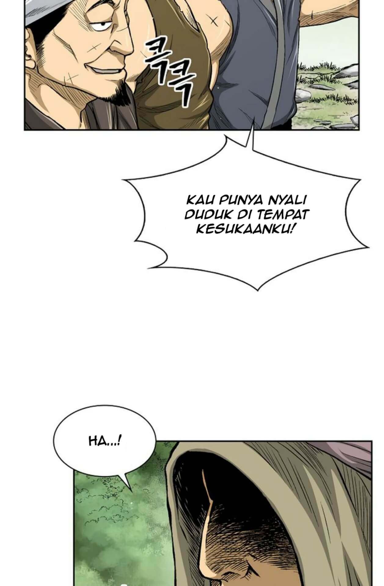 Record of the War God - Chapter 29 23 Record of the War God - Chapter 29 23