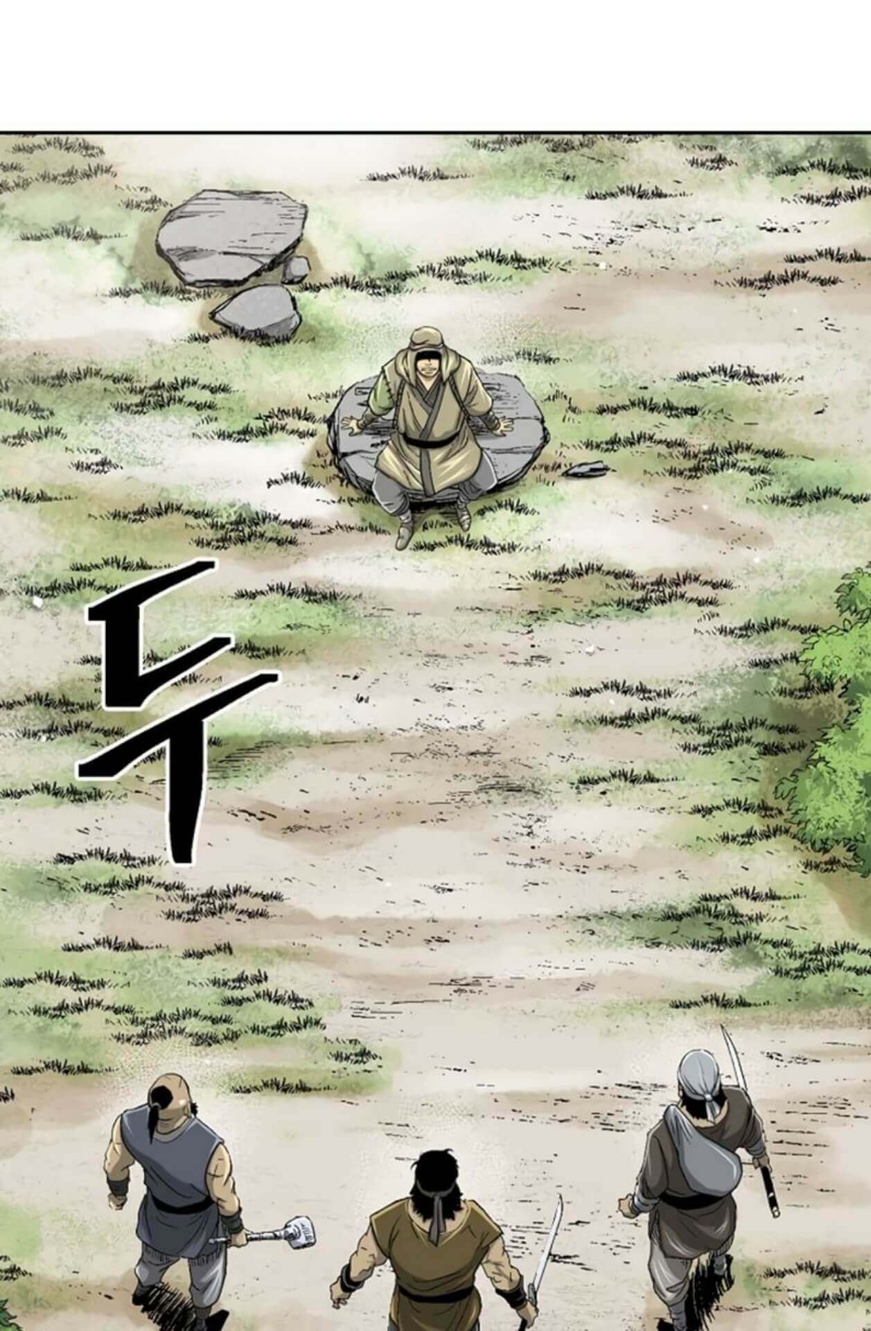 Record of the War God - Chapter 29 21 Record of the War God - Chapter 29 21