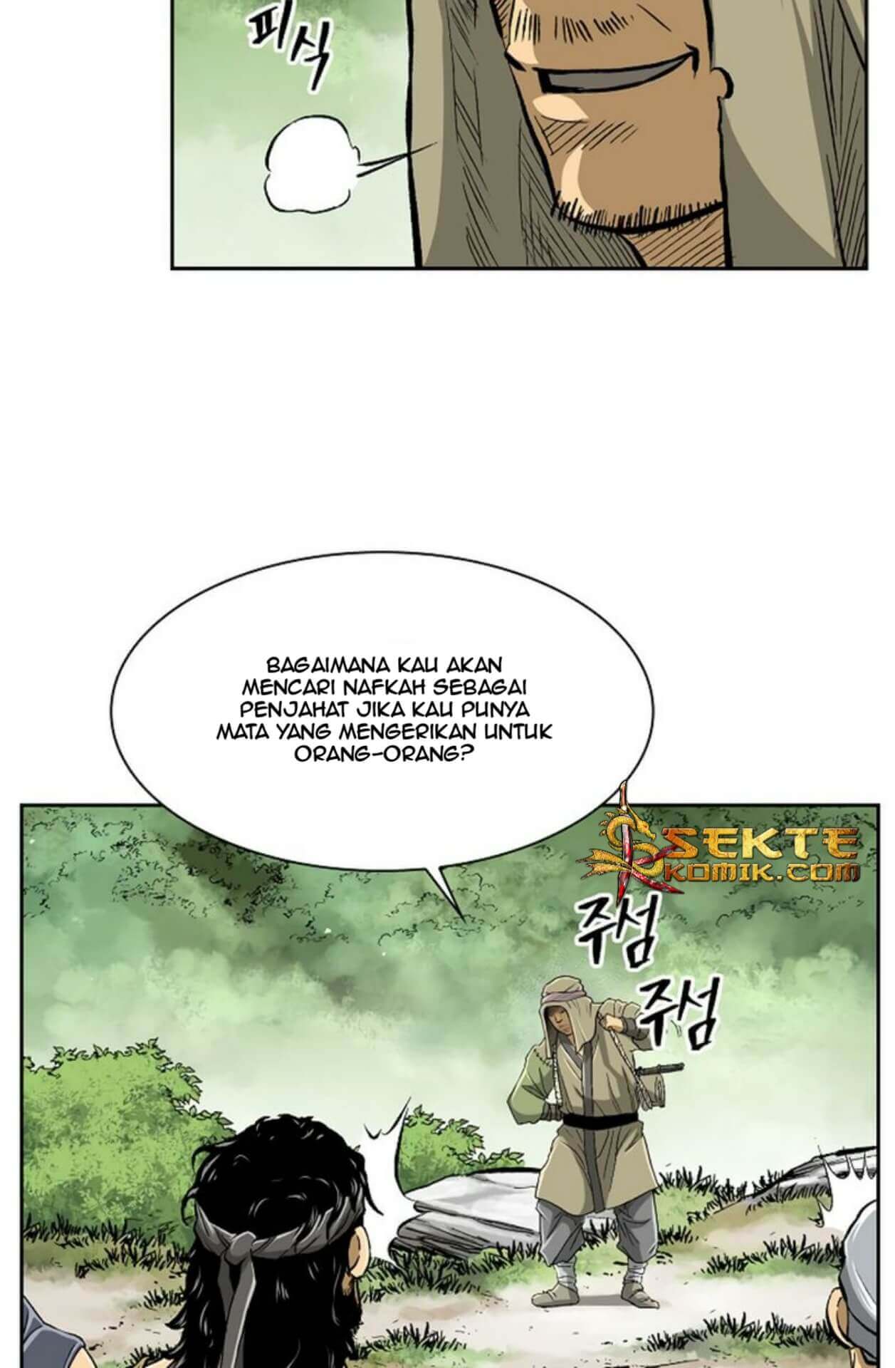 Record of the War God - Chapter 29 24 Record of the War God - Chapter 29 24