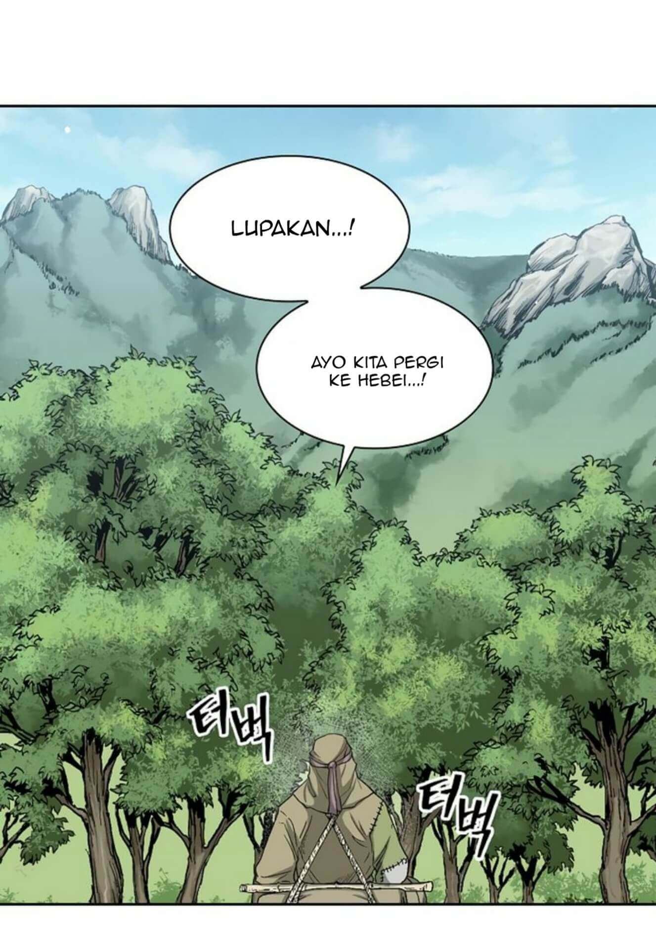 Record of the War God - Chapter 29 34 Record of the War God - Chapter 29 34
