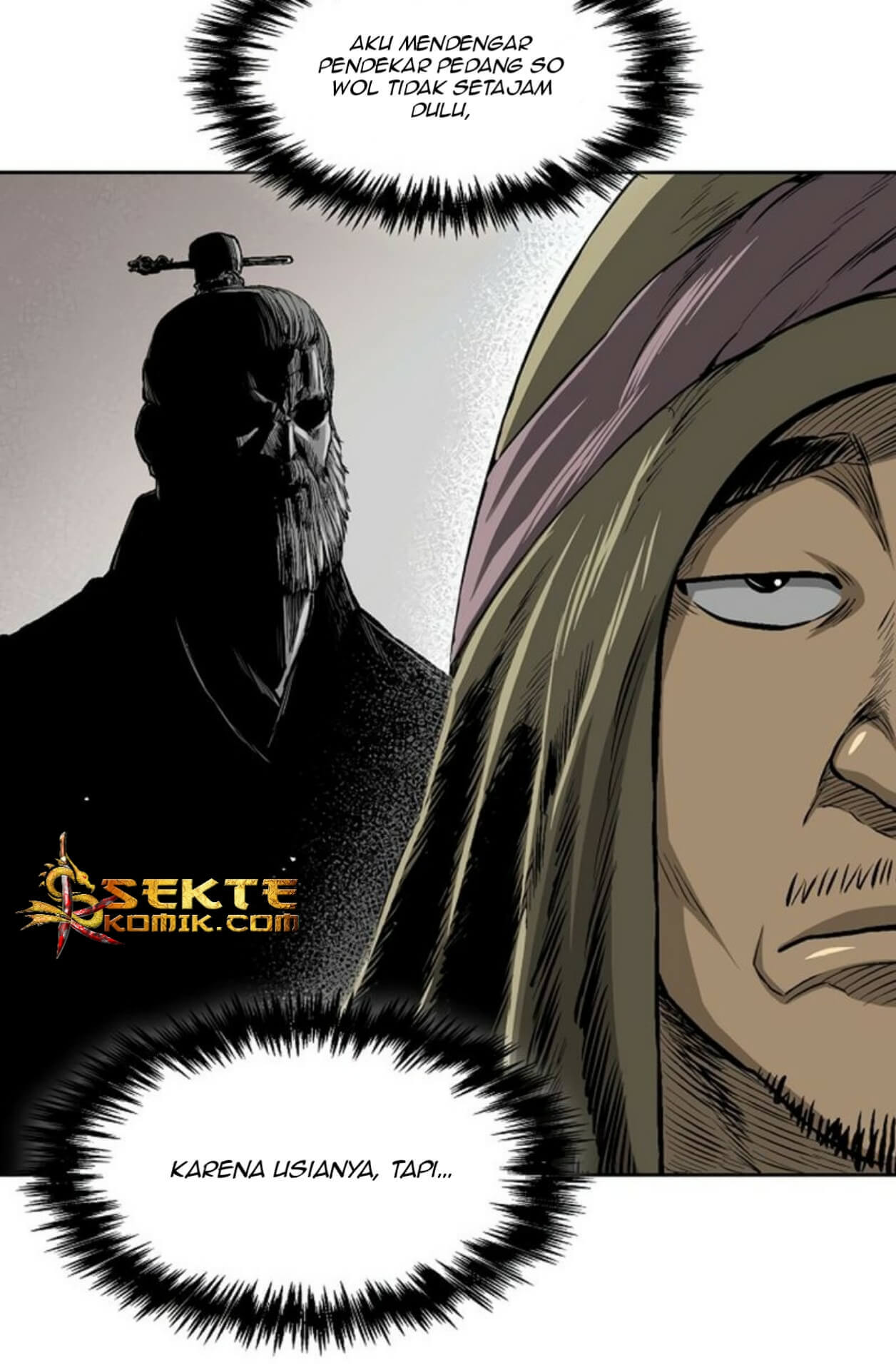 Record of the War God - Chapter 29 18 Record of the War God - Chapter 29 18