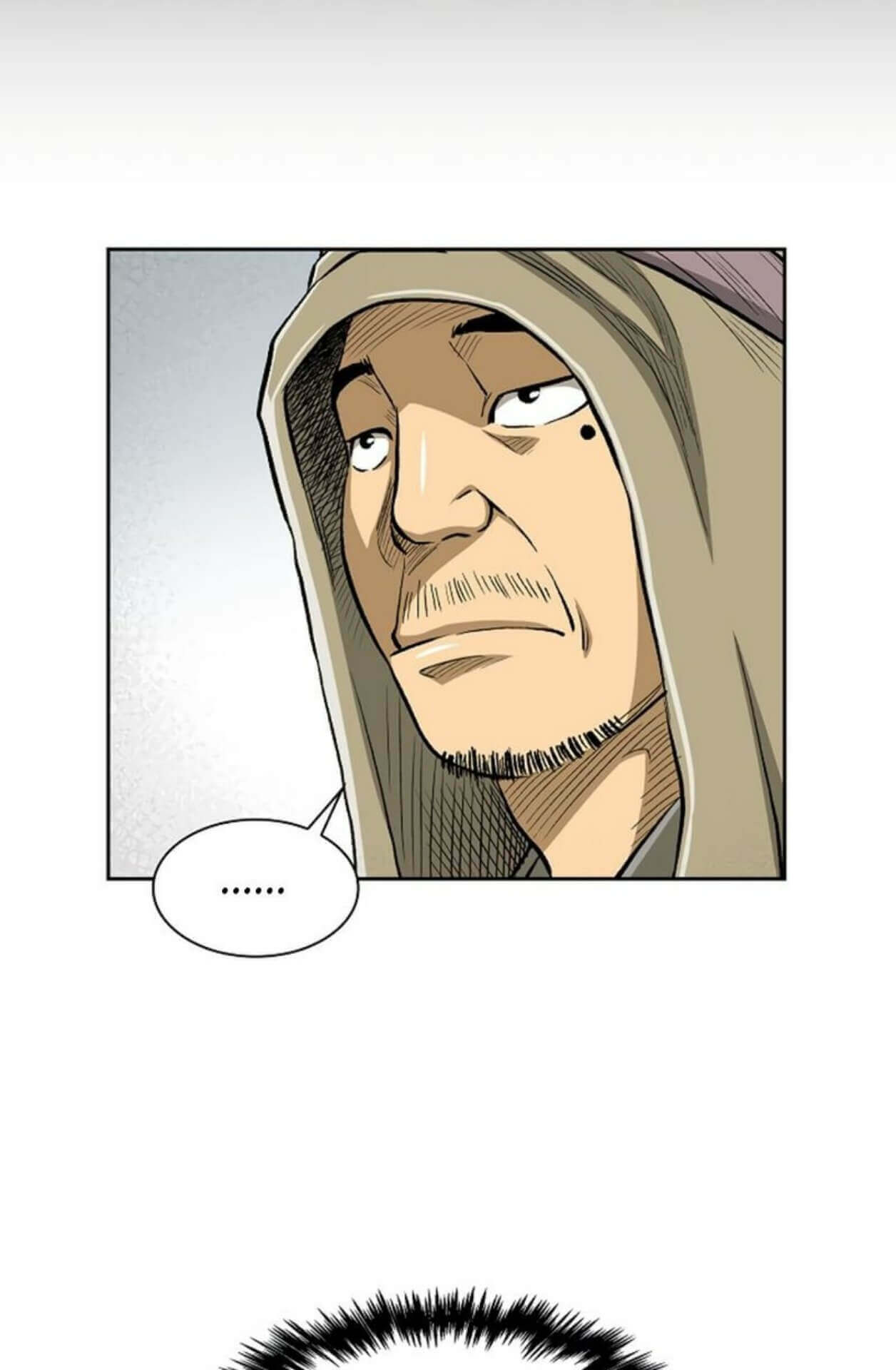 Record of the War God - Chapter 29 17 Record of the War God - Chapter 29 17