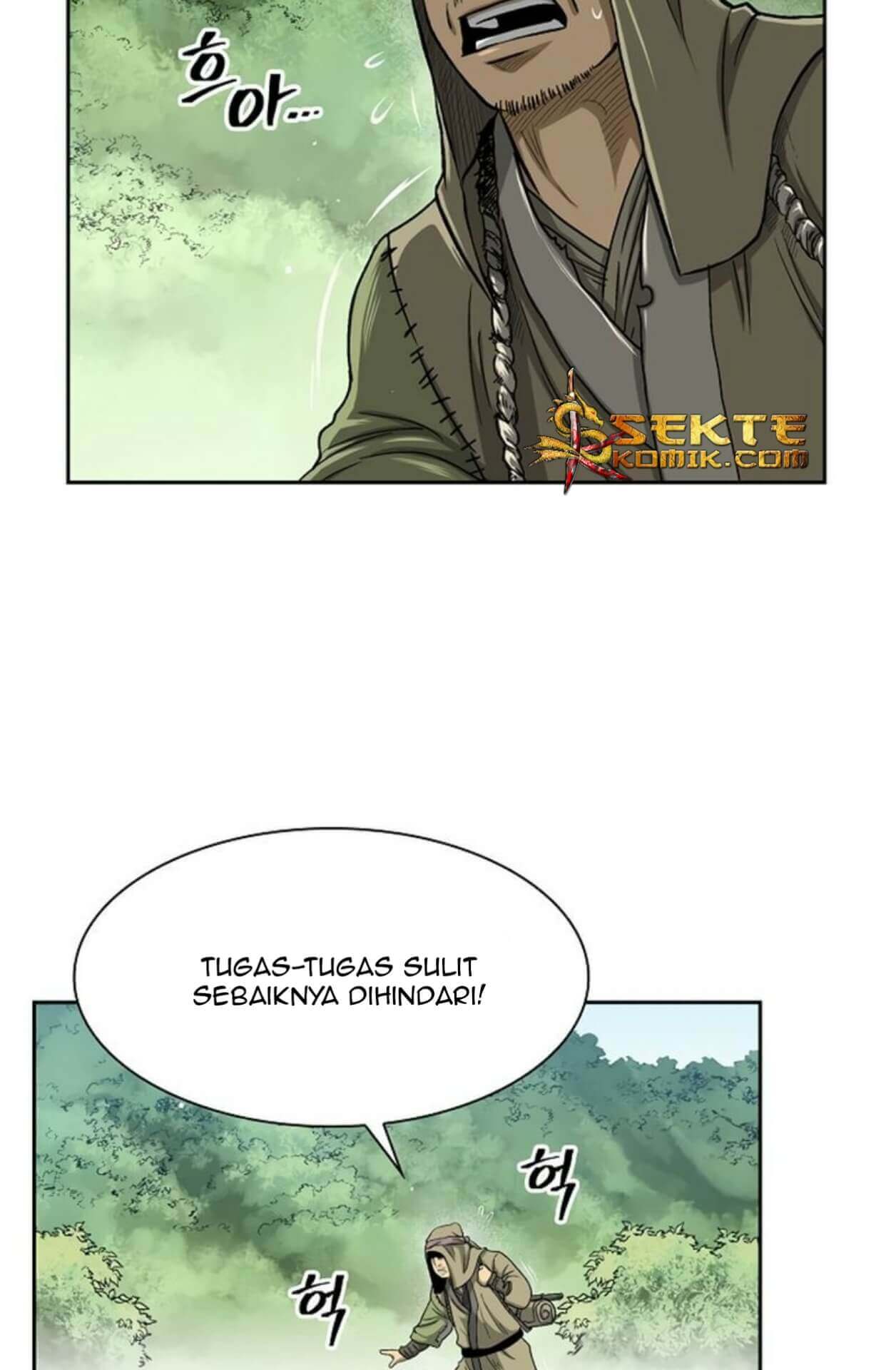 Record of the War God - Chapter 29 6 Record of the War God - Chapter 29 6