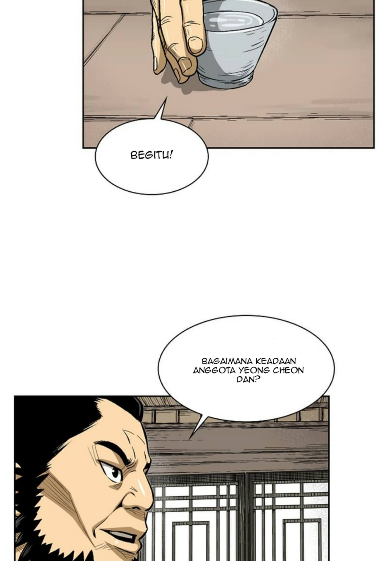 Record of the War God - Chapter 29 41 Record of the War God - Chapter 29 41
