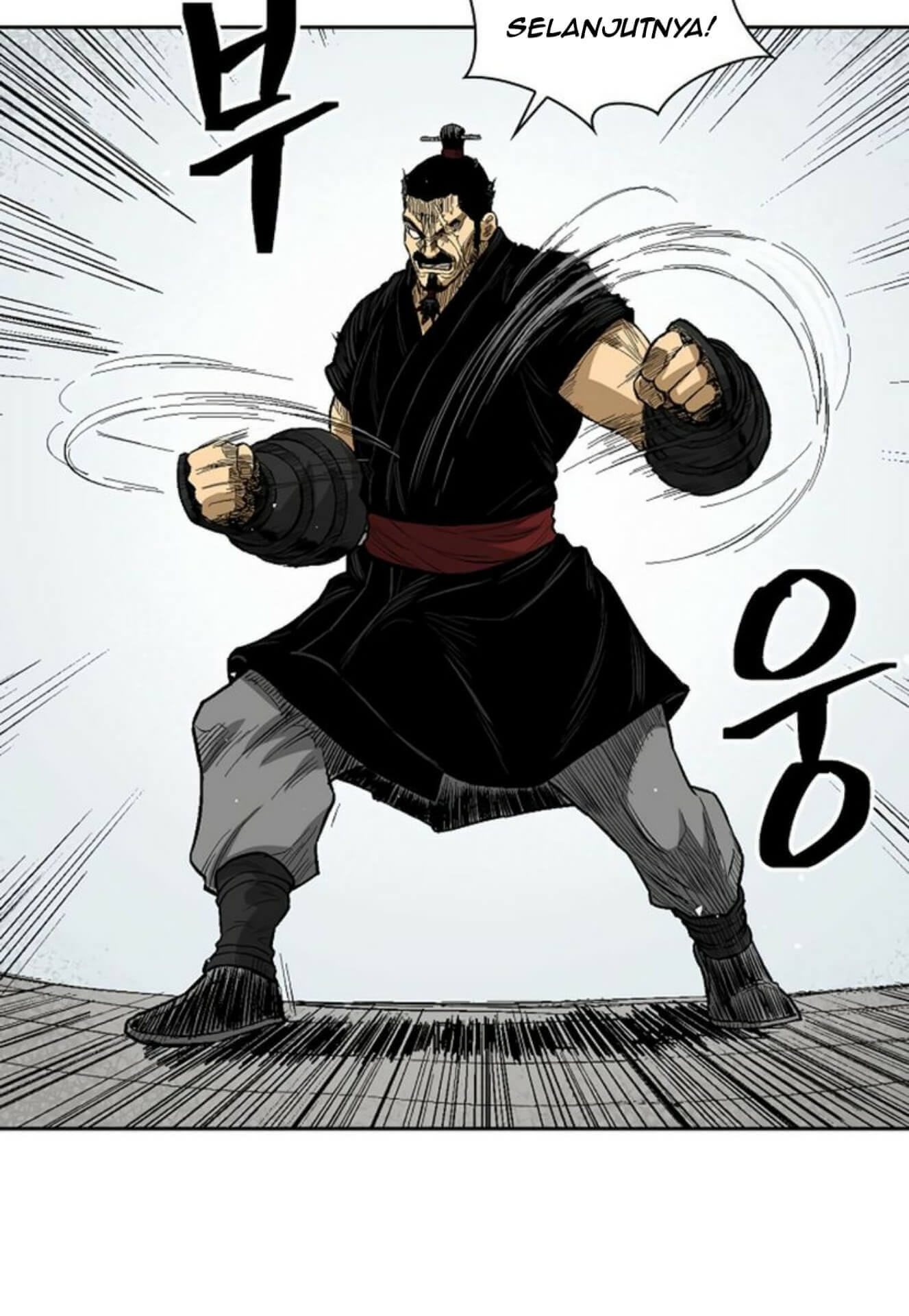 Record of the War God - Chapter 29 45 Record of the War God - Chapter 29 45