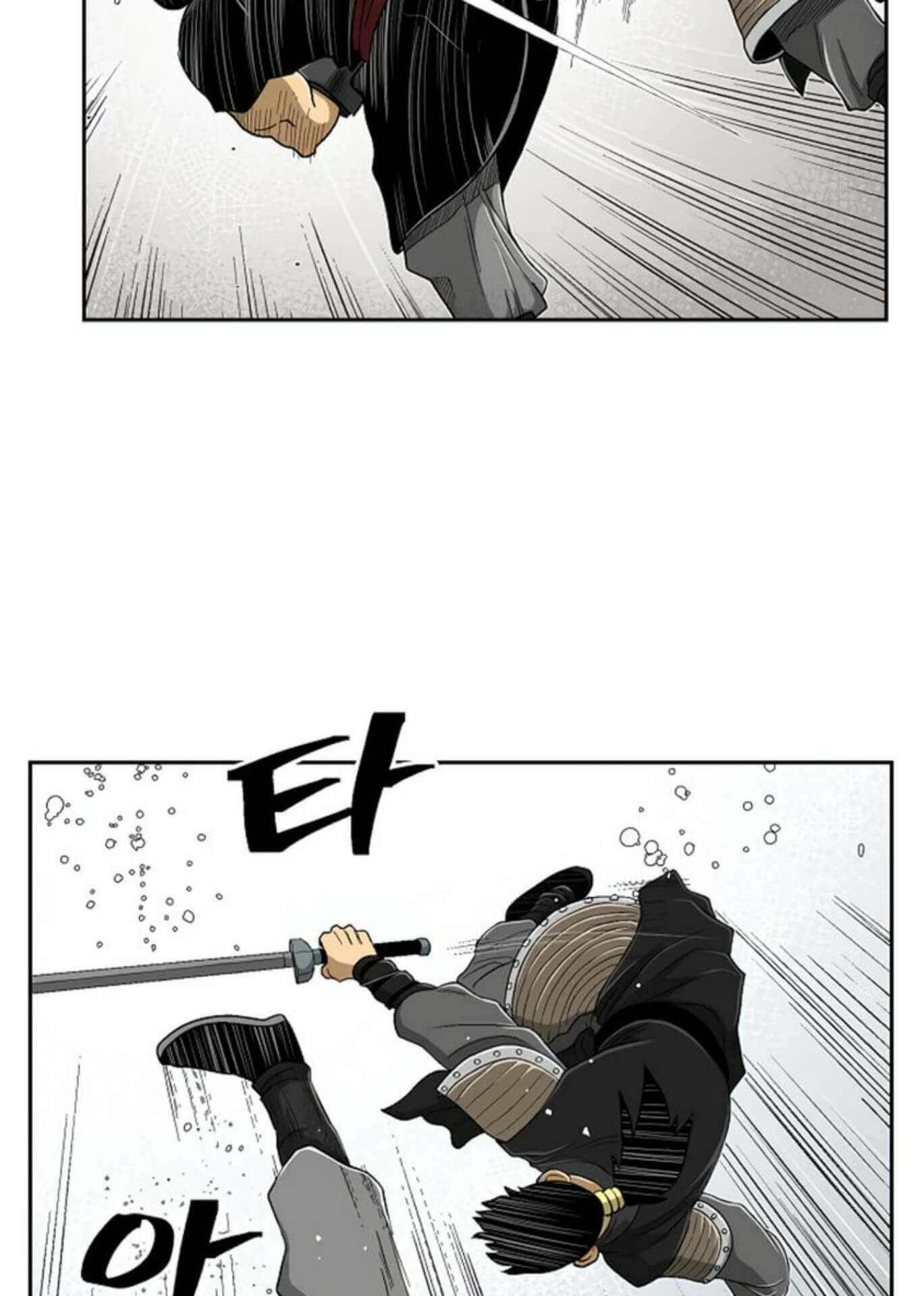 Record of the War God - Chapter 29 59 Record of the War God - Chapter 29 59