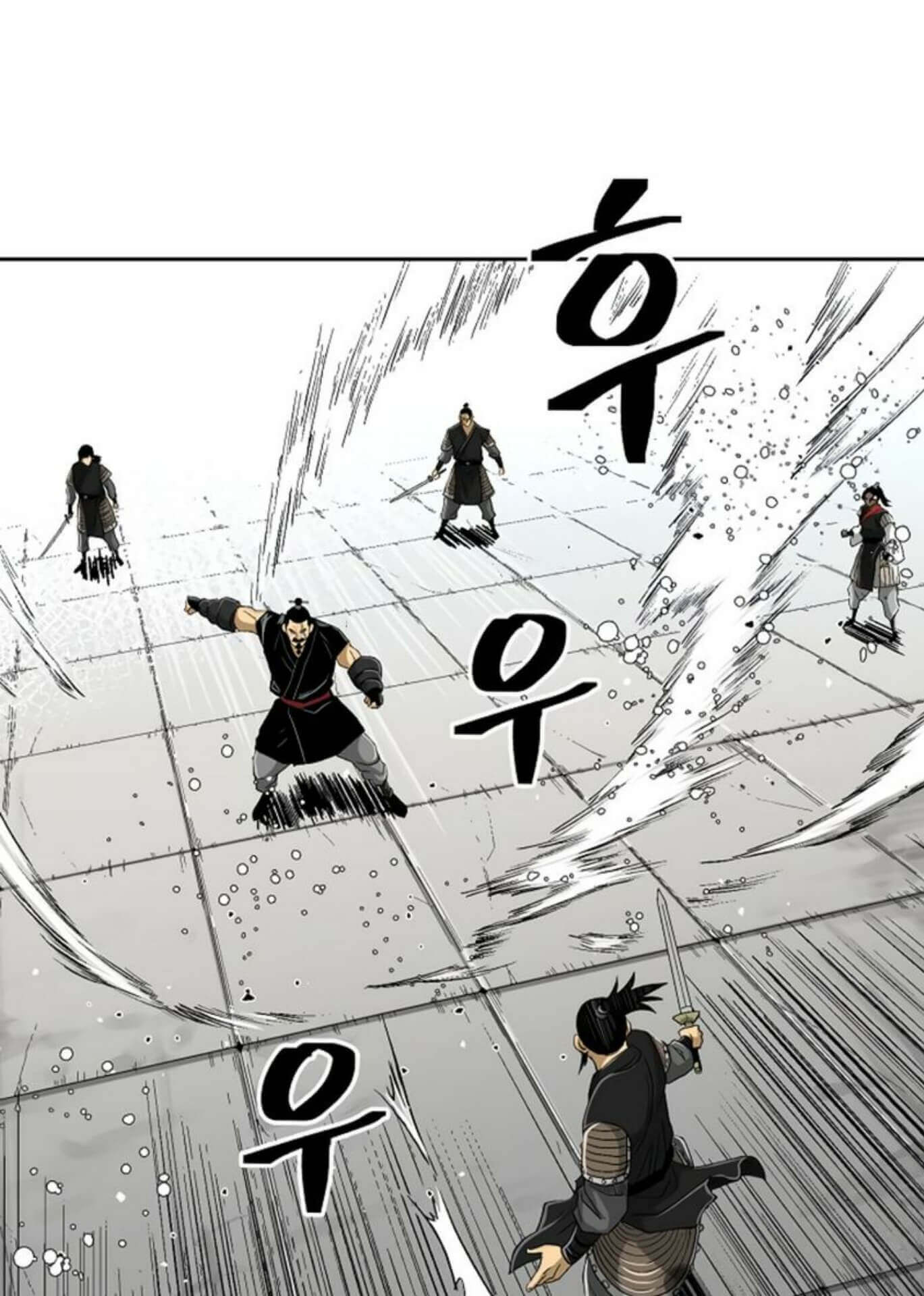 Record of the War God - Chapter 29 52 Record of the War God - Chapter 29 52