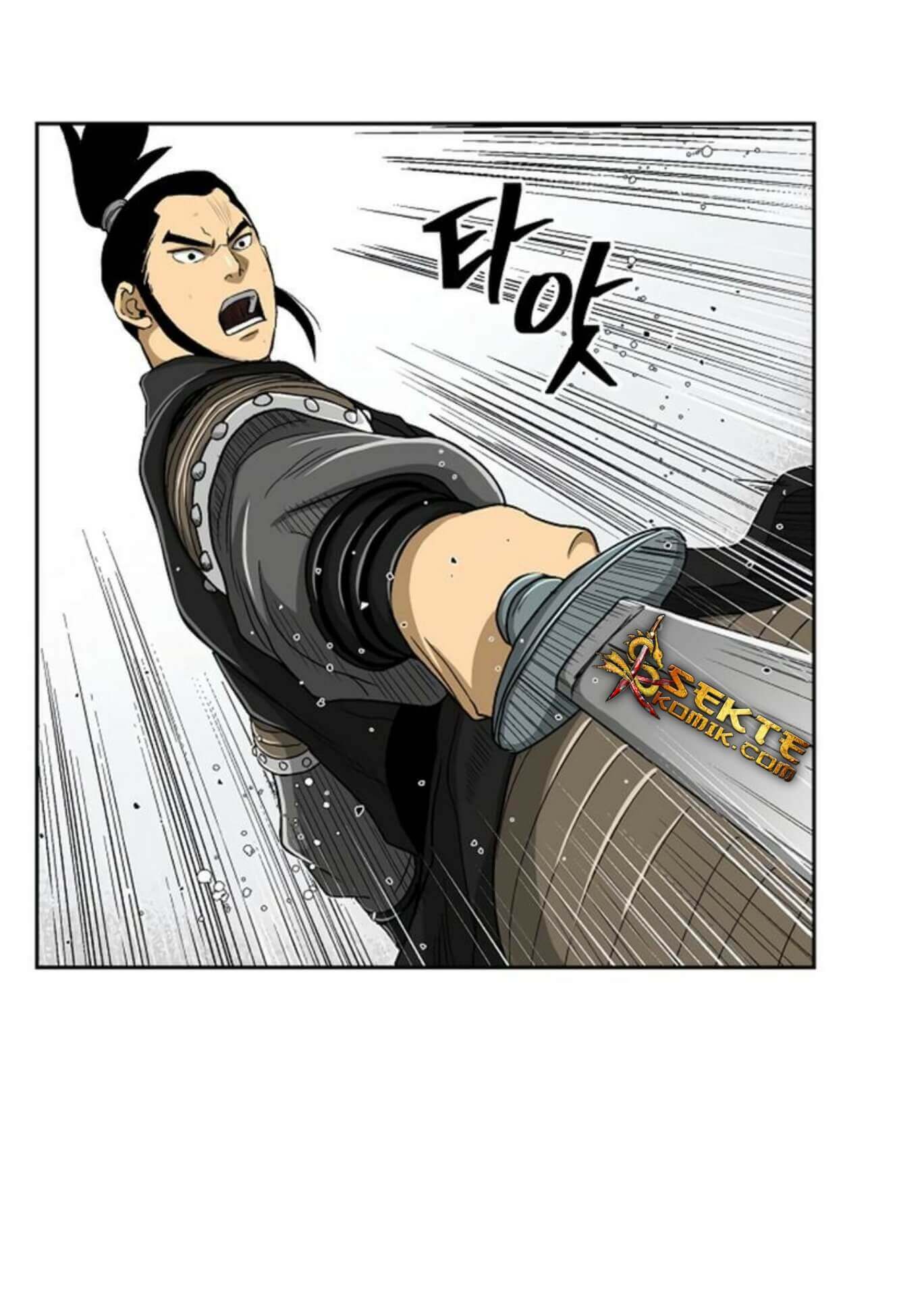 Record of the War God - Chapter 29 50 Record of the War God - Chapter 29 50