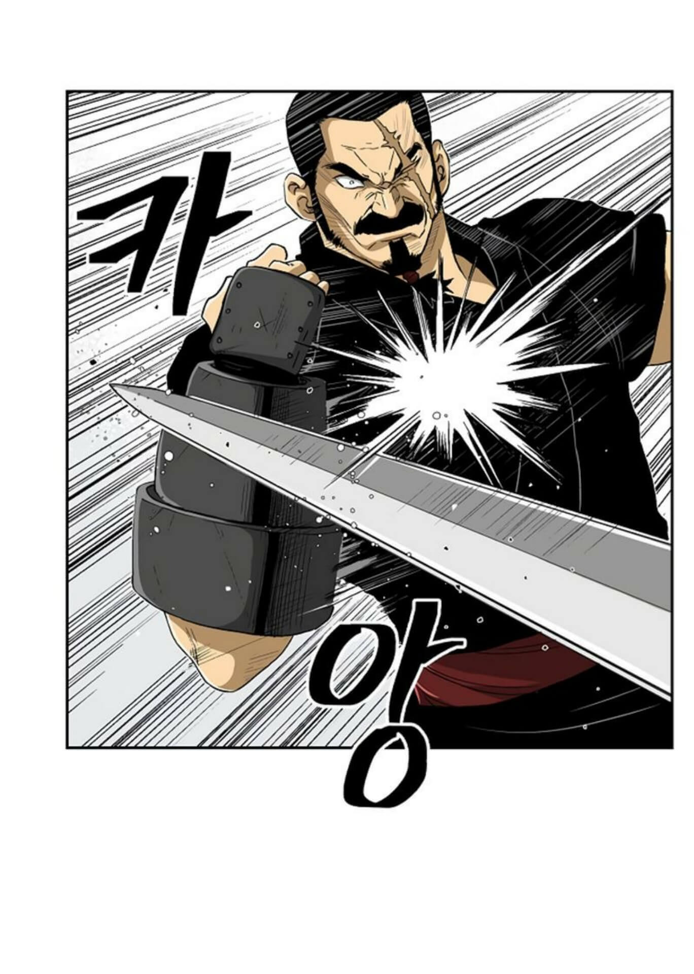 Record of the War God - Chapter 29 51 Record of the War God - Chapter 29 51