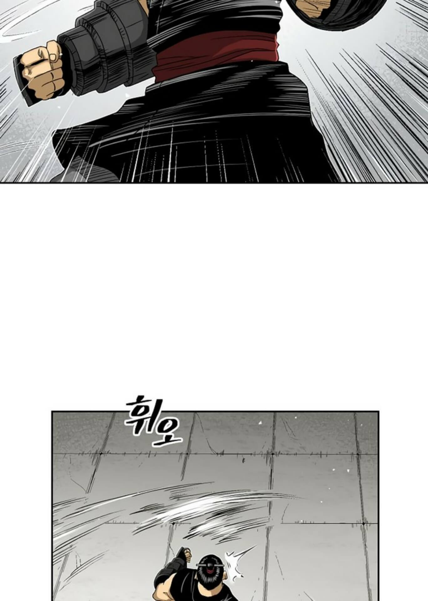 Record of the War God - Chapter 29 56 Record of the War God - Chapter 29 56