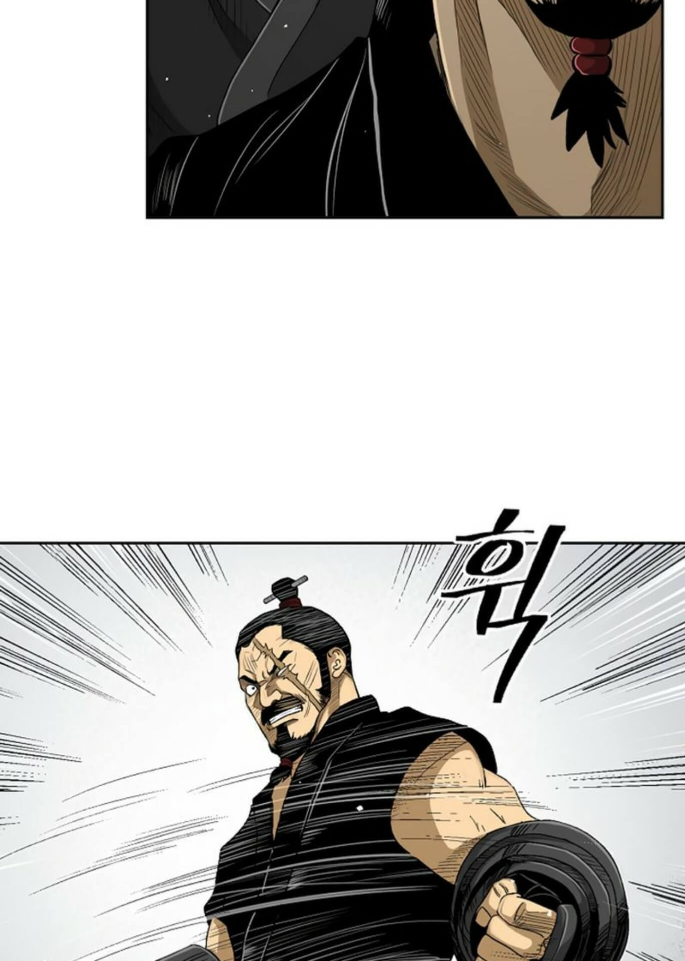 Record of the War God - Chapter 29 55 Record of the War God - Chapter 29 55
