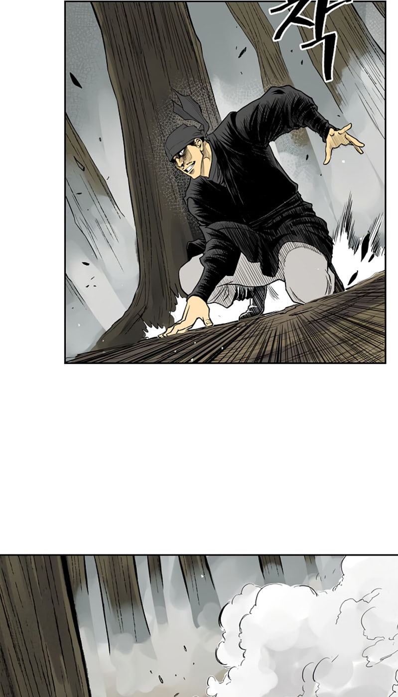 Record of the War God - Chapter 38 29 Record of the War God - Chapter 38 29