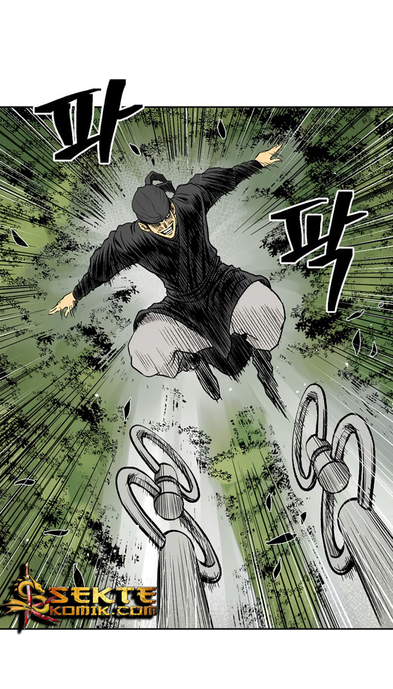 Record of the War God - Chapter 38 23 Record of the War God - Chapter 38 23