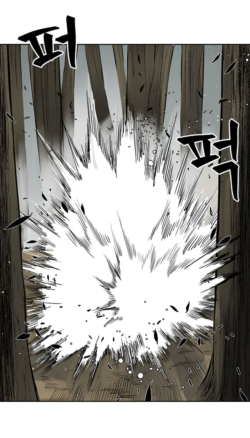Record of the War God - Chapter 38 25 Record of the War God - Chapter 38 25
