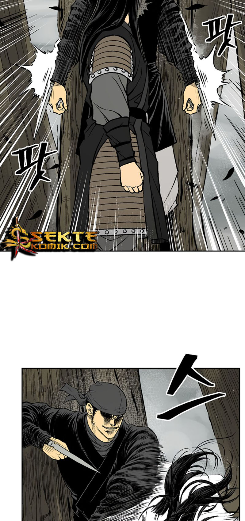 Record of the War God - Chapter 38 39 Record of the War God - Chapter 38 39