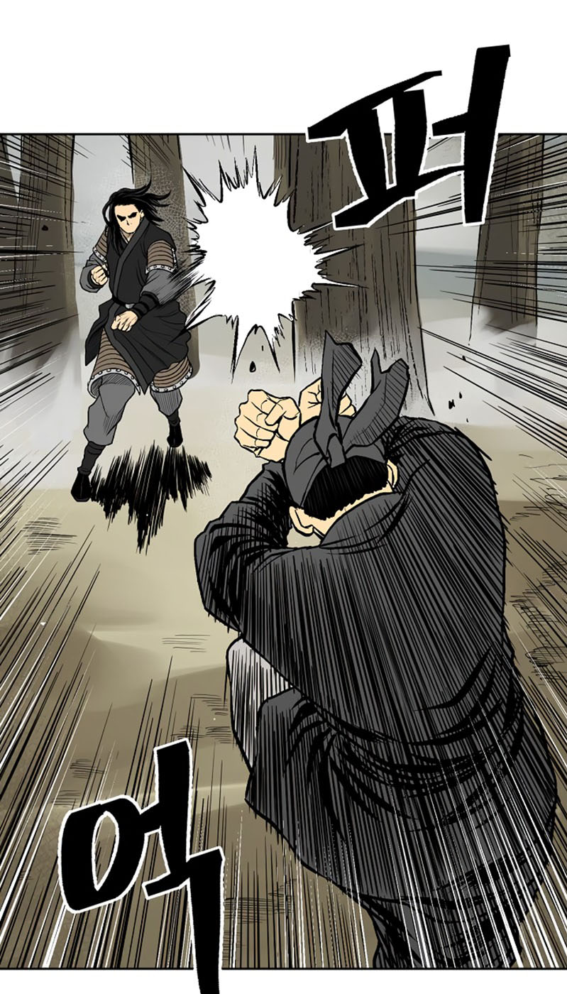 Record of the War God - Chapter 38 33 Record of the War God - Chapter 38 33