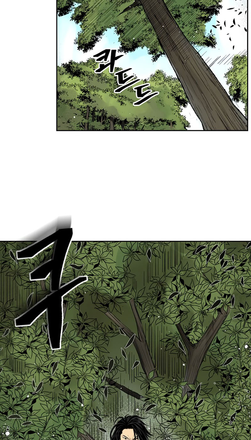 Record of the War God - Chapter 38 12 Record of the War God - Chapter 38 12