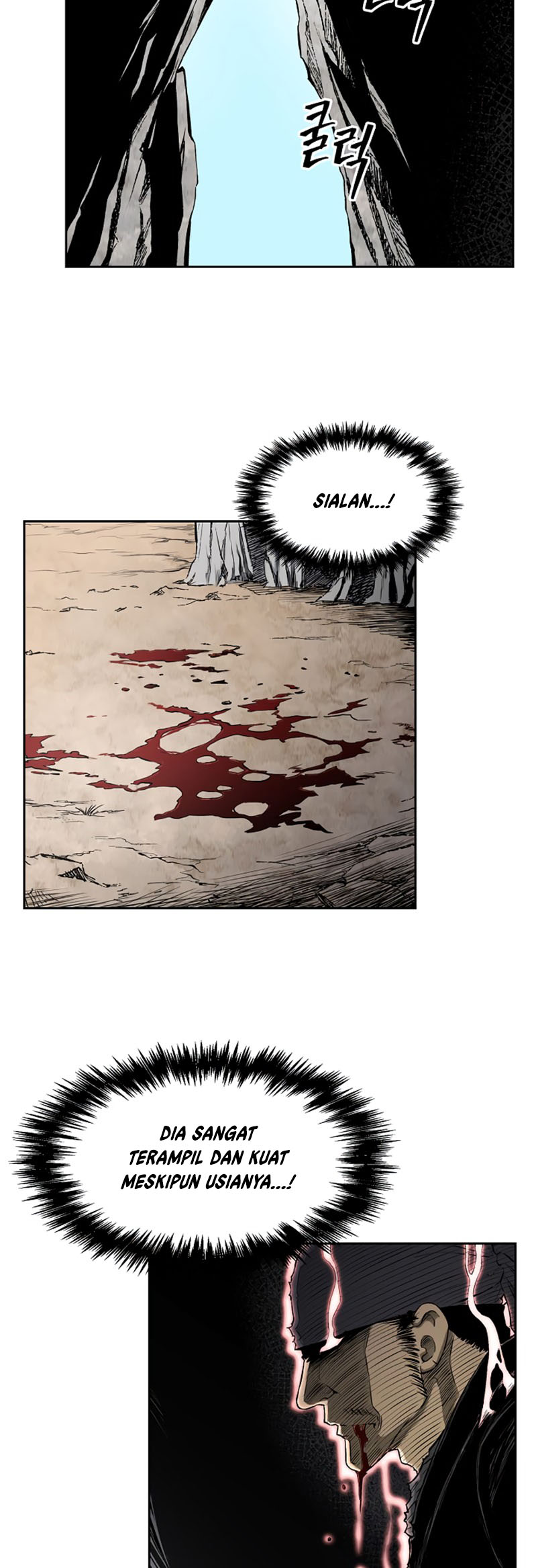 Record of the War God - Chapter 39 20 Record of the War God - Chapter 39 20