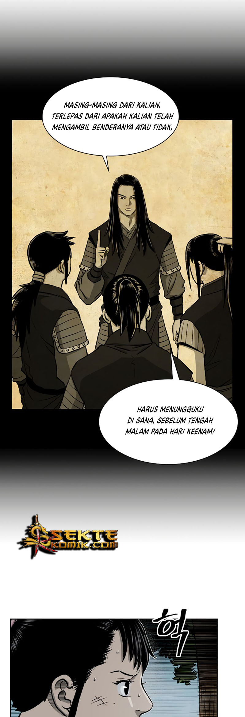 Record of the War God - Chapter 39 26 Record of the War God - Chapter 39 26