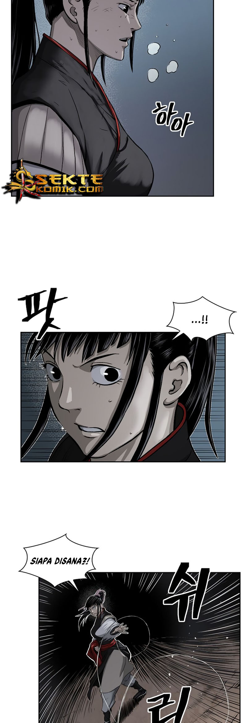 Record of the War God - Chapter 39 31 Record of the War God - Chapter 39 31
