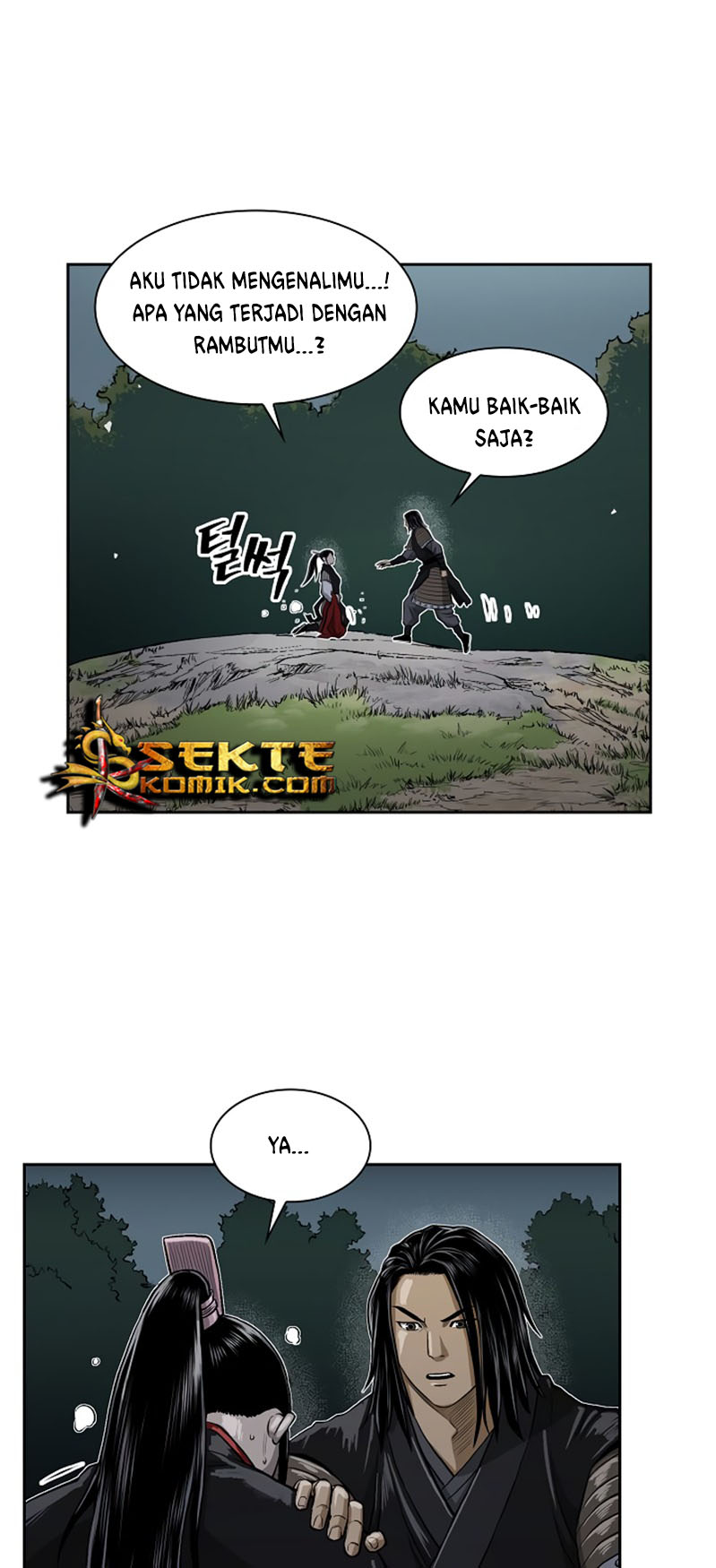 Record of the War God - Chapter 39 35 Record of the War God - Chapter 39 35