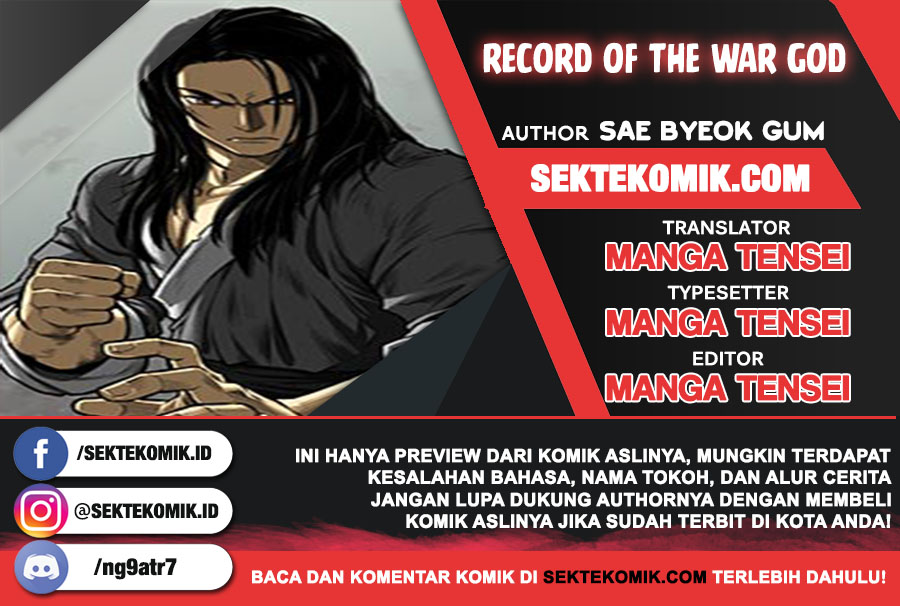 Record of the War God - Chapter 39 1 Record of the War God - Chapter 39 1