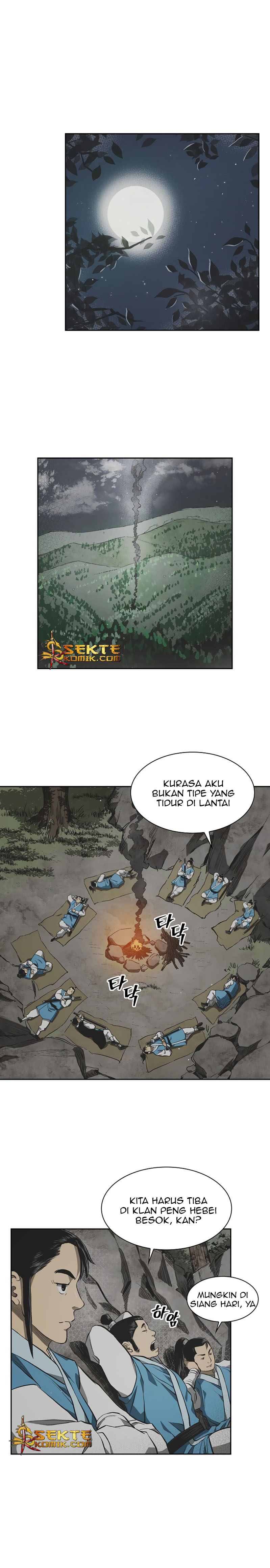 Record of the War God - Chapter 32 12 Record of the War God - Chapter 32 12
