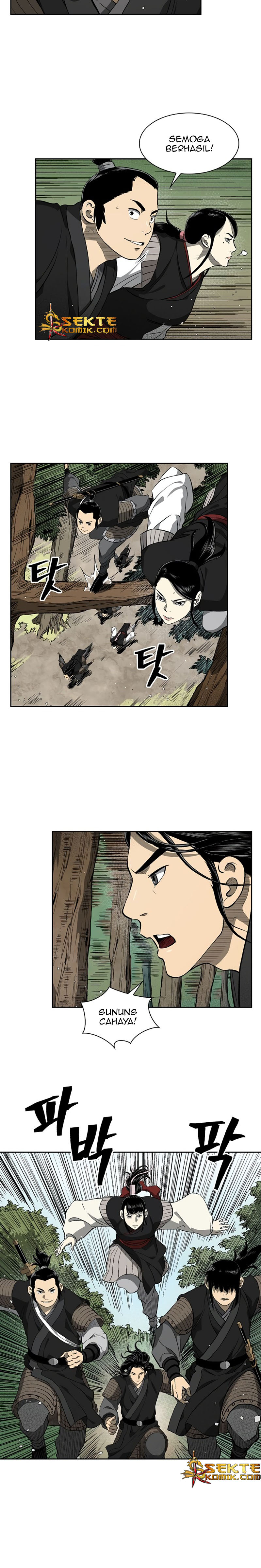 Record of the War God - Chapter 32 6 Record of the War God - Chapter 32 6