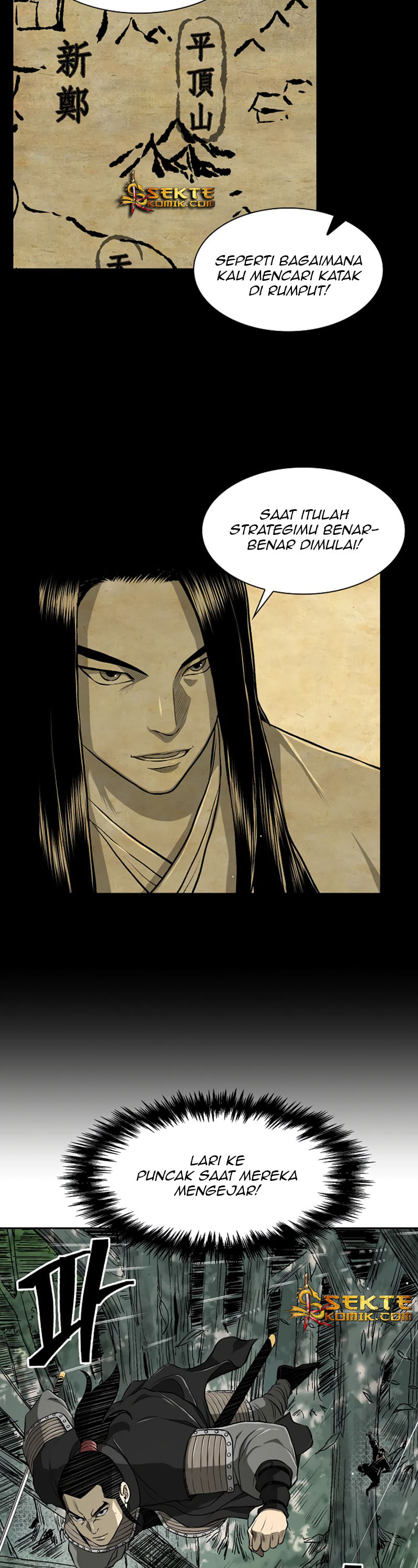 Record of the War God - Chapter 33 20 Record of the War God - Chapter 33 20
