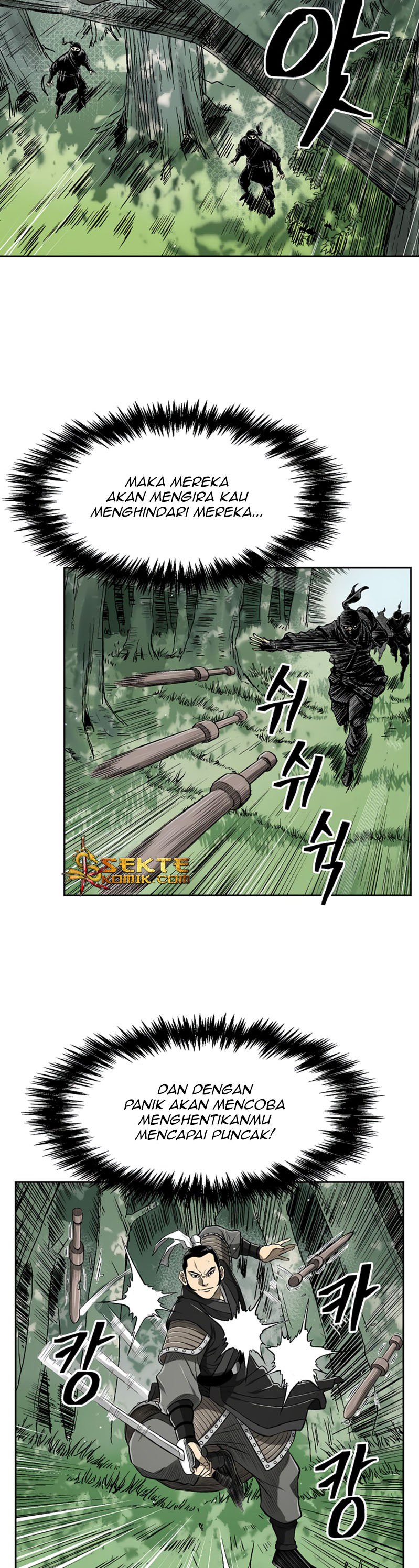 Record of the War God - Chapter 33 21 Record of the War God - Chapter 33 21