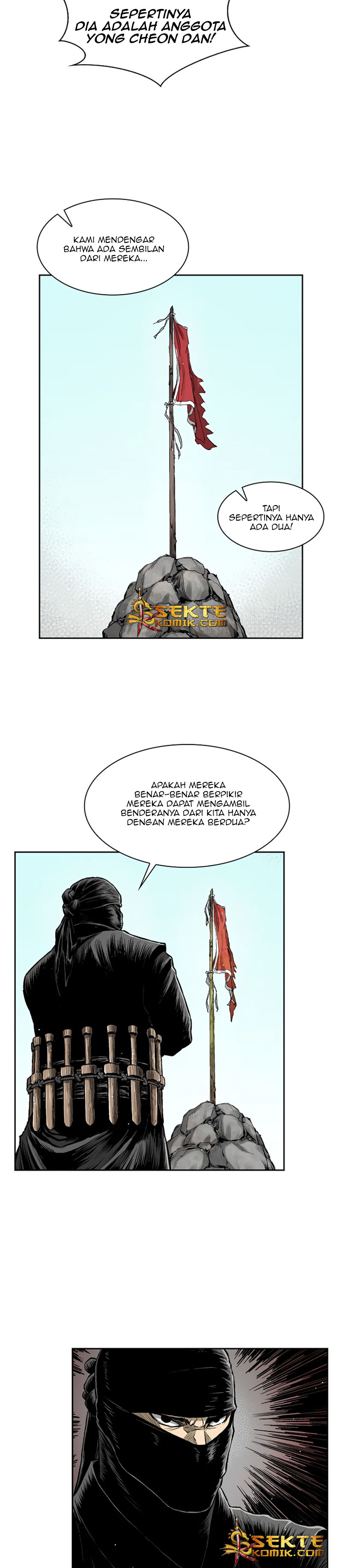 Record of the War God - Chapter 33 12 Record of the War God - Chapter 33 12