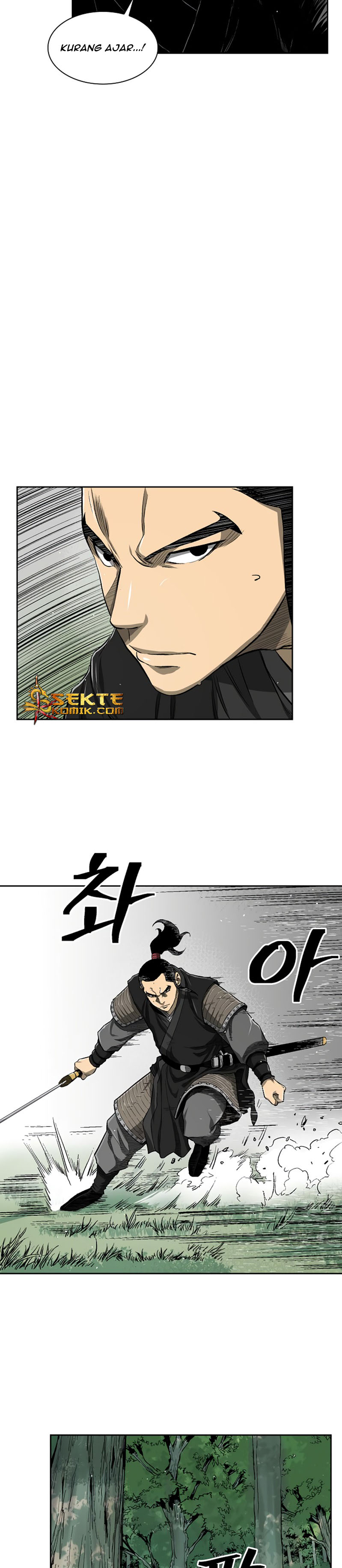Record of the War God - Chapter 33 13 Record of the War God - Chapter 33 13