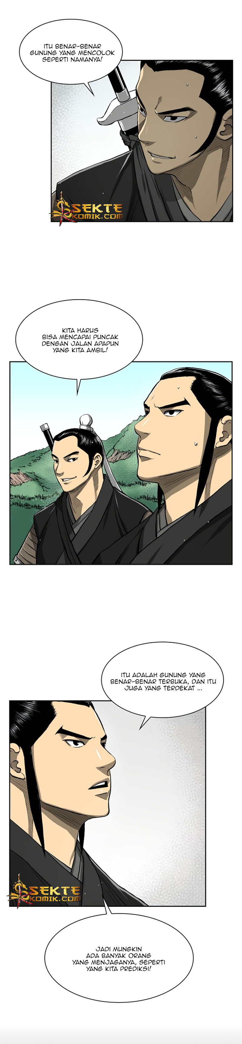Record of the War God - Chapter 33 6 Record of the War God - Chapter 33 6