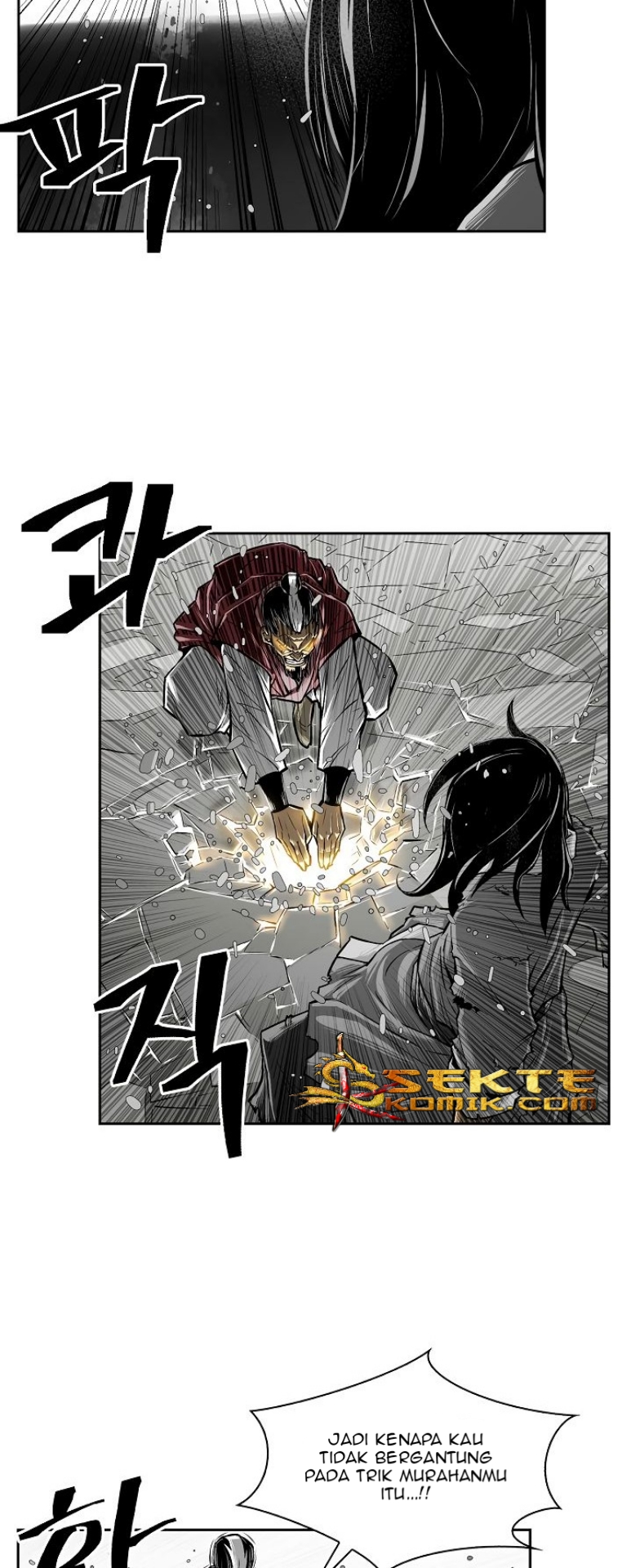 Record of the War God - Chapter 02 9 Record of the War God - Chapter 02 9