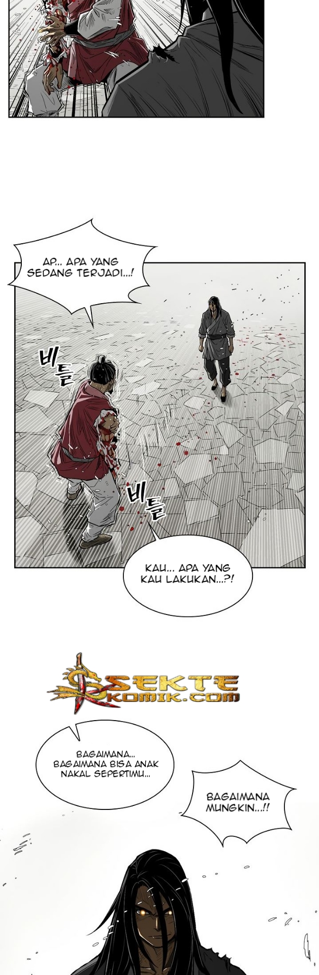 Record of the War God - Chapter 02 23 Record of the War God - Chapter 02 23