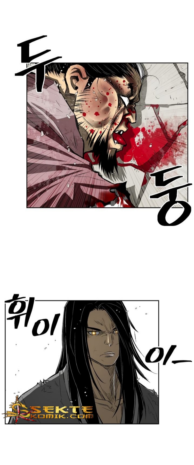 Record of the War God - Chapter 02 32 Record of the War God - Chapter 02 32