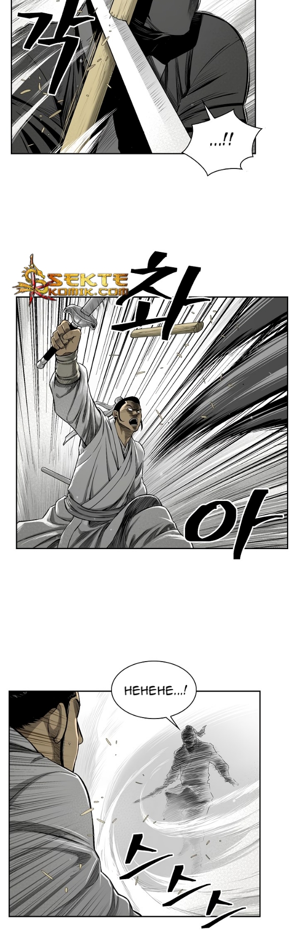 Record of the War God - Chapter 07 9 Record of the War God - Chapter 07 9