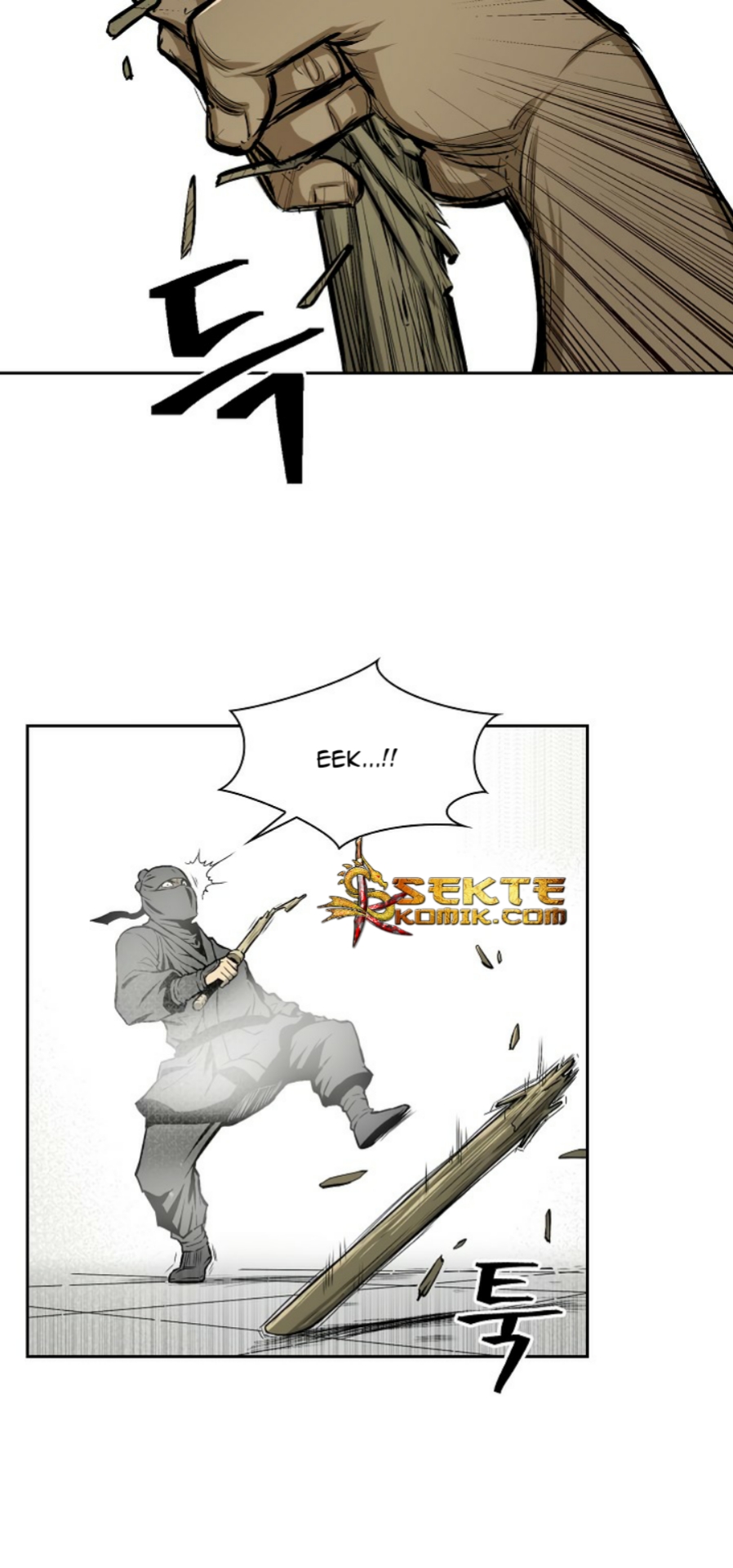 Record of the War God - Chapter 07 29 Record of the War God - Chapter 07 29