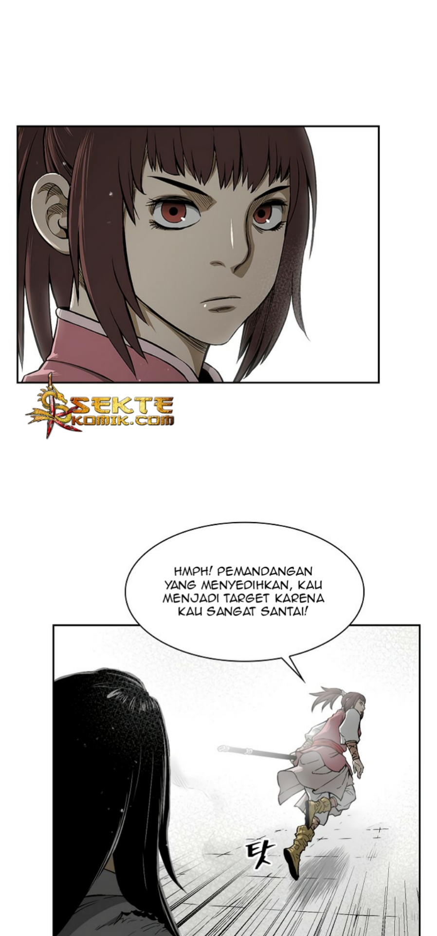 Record of the War God - Chapter 07 25 Record of the War God - Chapter 07 25
