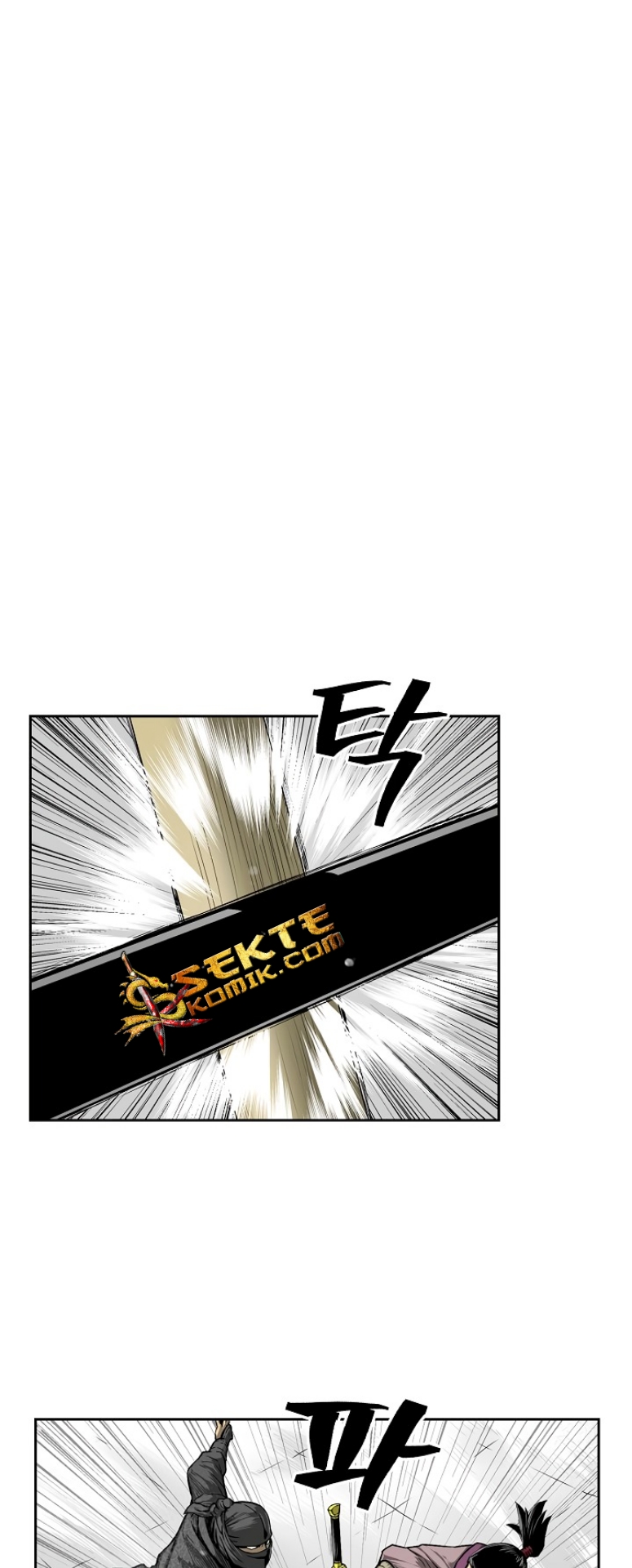 Record of the War God - Chapter 07 31 Record of the War God - Chapter 07 31