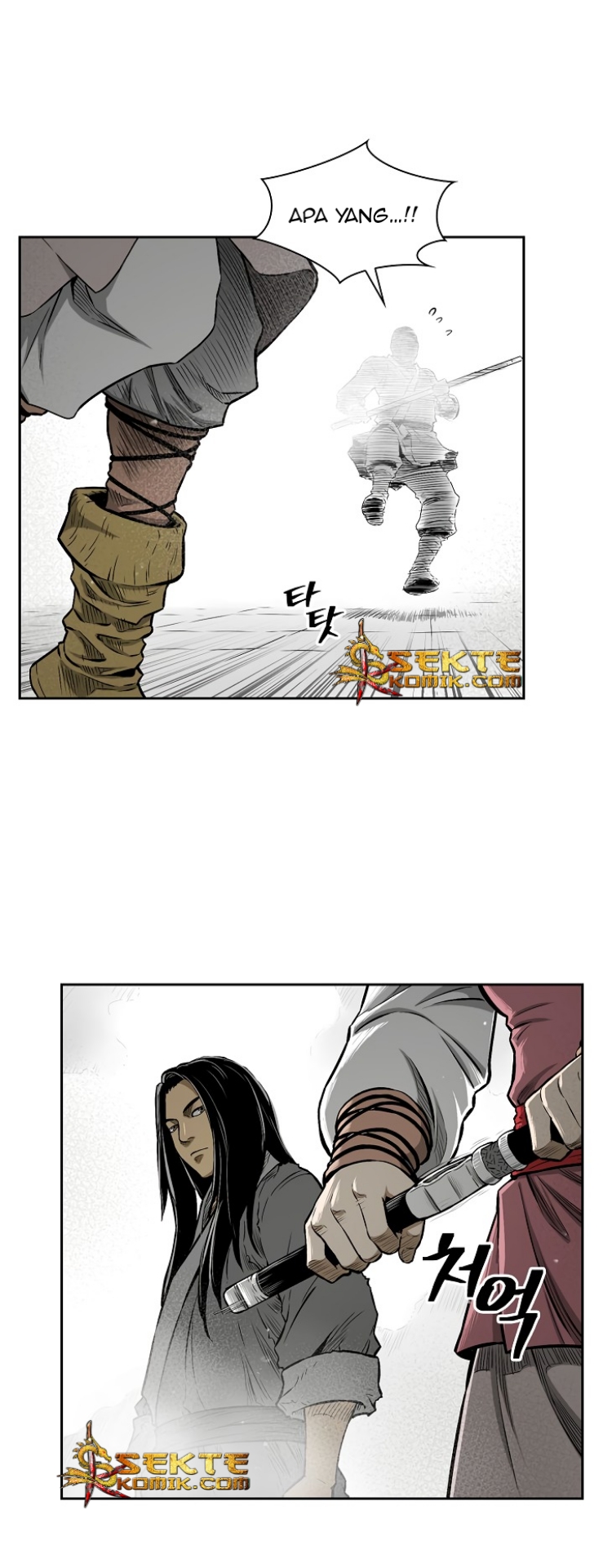 Record of the War God - Chapter 07 18 Record of the War God - Chapter 07 18