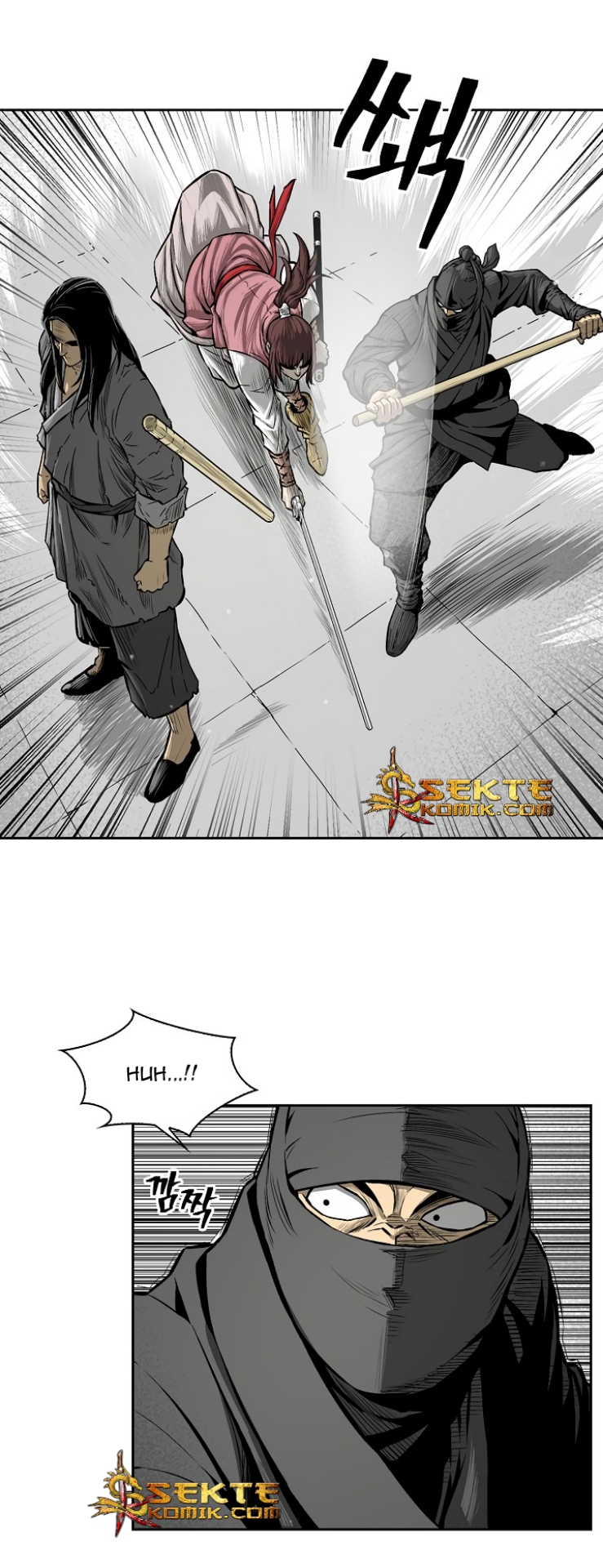 Record of the War God - Chapter 07 17 Record of the War God - Chapter 07 17