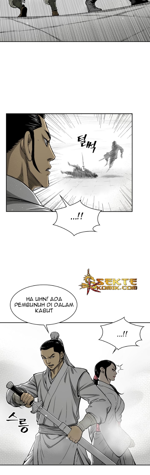 Record of the War God - Chapter 07 6 Record of the War God - Chapter 07 6