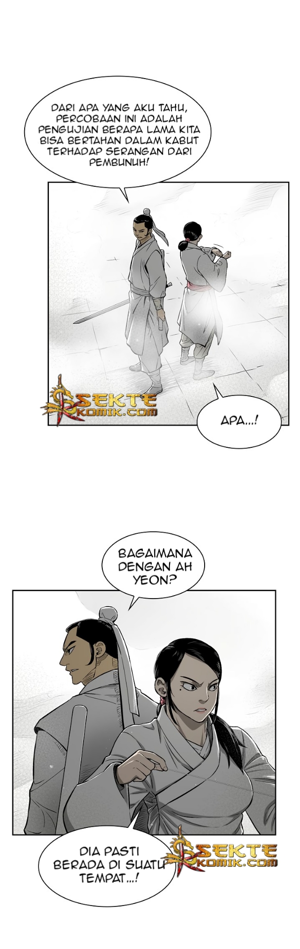 Record of the War God - Chapter 07 7 Record of the War God - Chapter 07 7