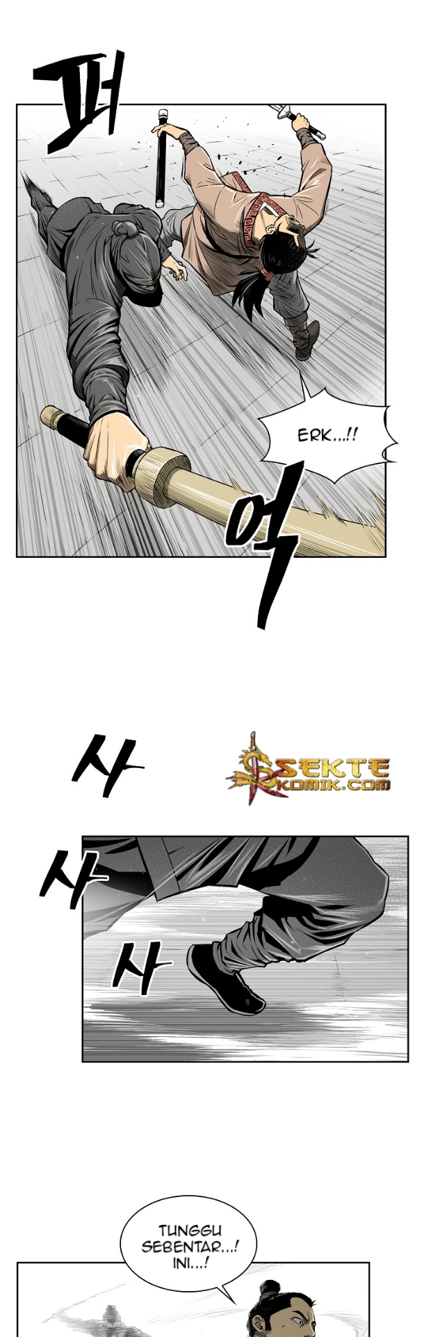 Record of the War God - Chapter 07 4 Record of the War God - Chapter 07 4