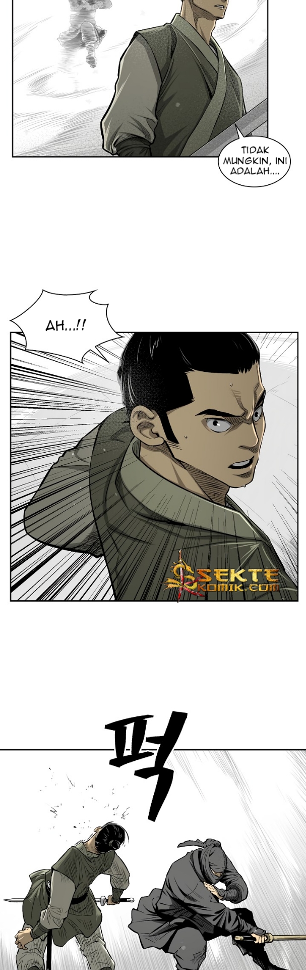Record of the War God - Chapter 07 5 Record of the War God - Chapter 07 5
