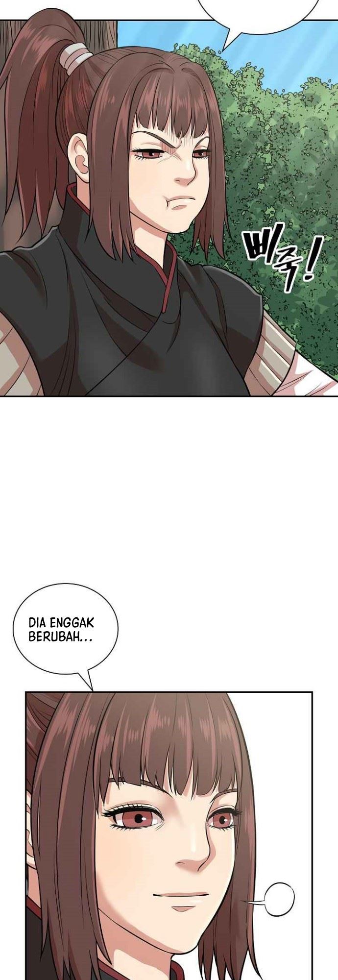 Record of the War God - Chapter 128 39 Record of the War God - Chapter 128 39